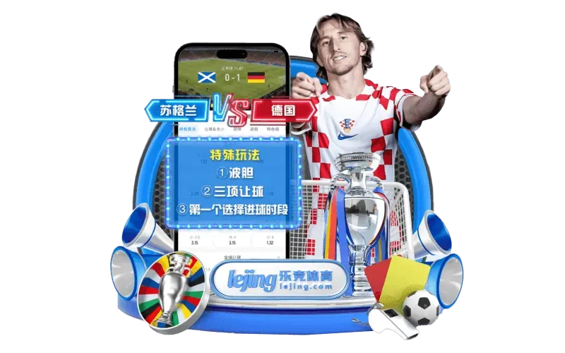 fb体育图片